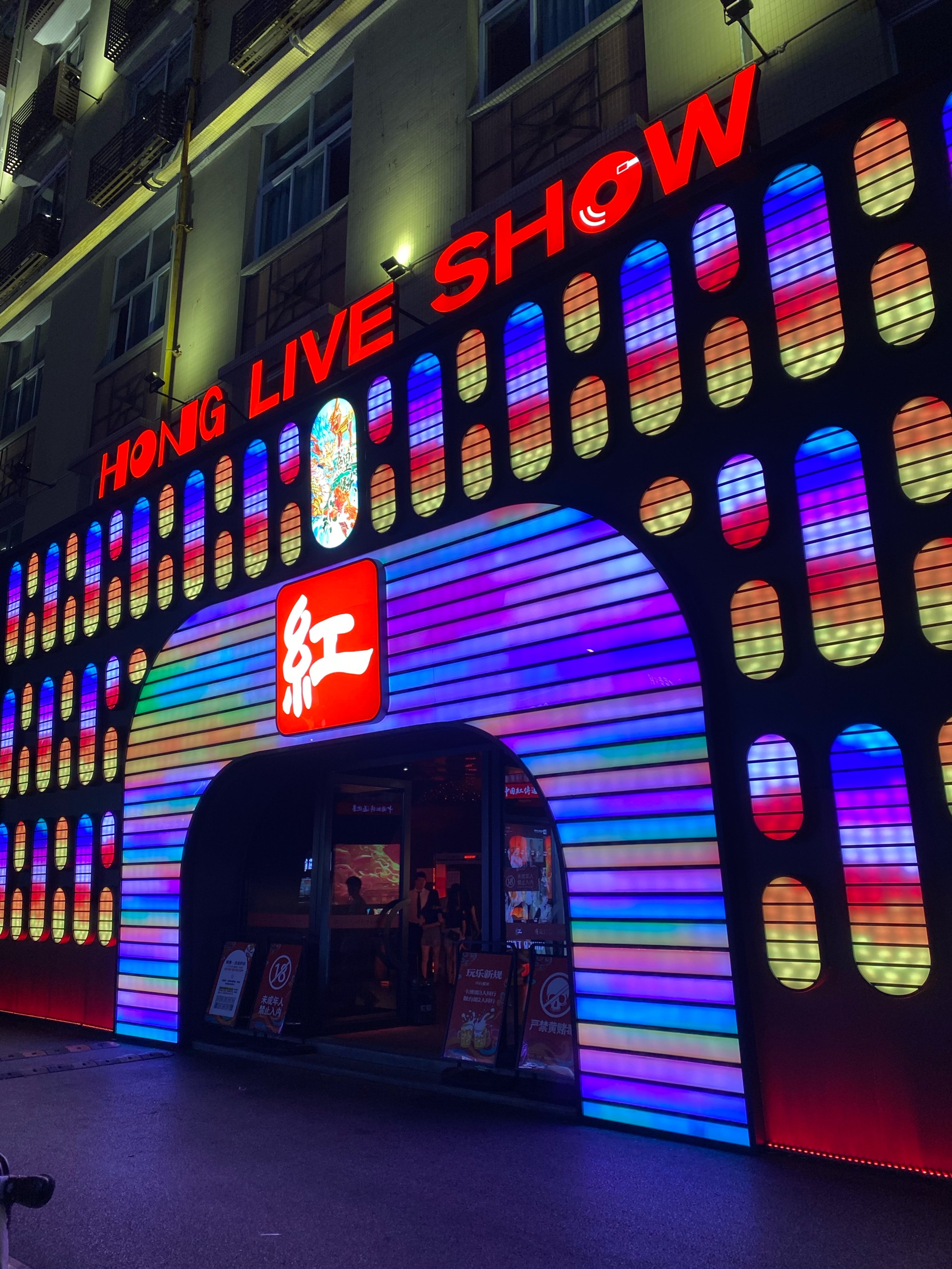 南昌商务ktv哪里有好去处-西湖区ktv预订