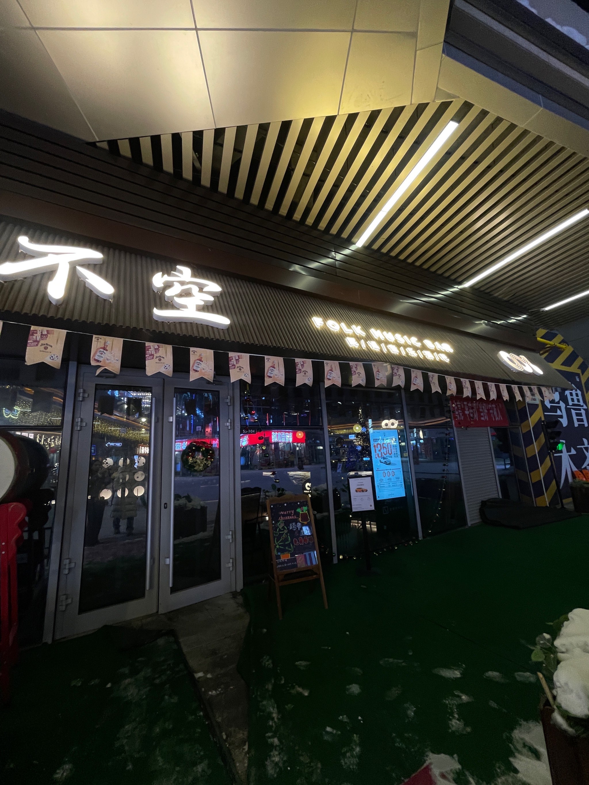 南昌商务ktv怎么算-东湖区ktv预订